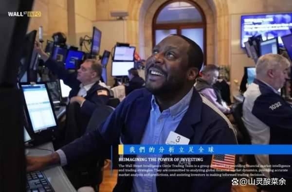 线上配资之家 关税松绑是蜜糖，贸易战仍是把双刃剑